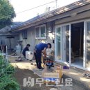 대건이엔씨