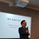 김일봉내과의원 네이버블로그