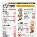 텬고관양