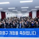 최루백로 이미지