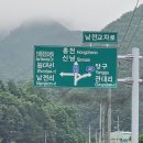 하늘내린농장 이미지