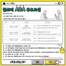 꿈트리 이미지