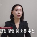 국립한국교통대학교 이미지