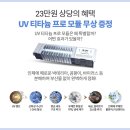 왕실동물병원 이미지