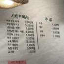 미리네상회 이미지