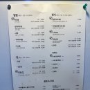 [서울_씬#4] 수서역, 와세다식당 수서 *내돈내산