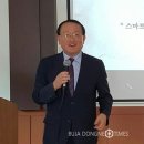 타임즈컨설팅 - 영등포구 영등포로 150 | 타임즈컨설팅