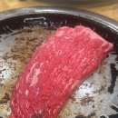 대지정육점식당