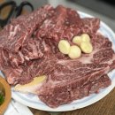 한우미식가