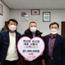 보신정 이미지