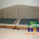 봉곡동106 이미지