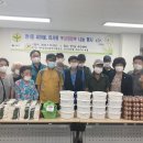 한일유엔아이＠ 경로당 이미지