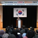 구리시종합사회복지관 이미지