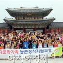 곡성농협 이미지