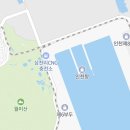 루비관광호텔월미도 이미지