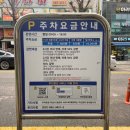 디아망살롱 | 서정동미용실 디아망살롱, 레이어드컷 비포·애프터 리얼후기