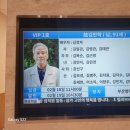 제 25 - 55- 1,785호 선양행사 (故 김 만 학 님) 이미지