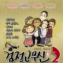 쌍벽루 이미지