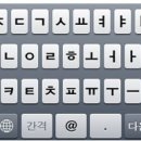 자판나라