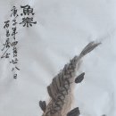 문인화서예교실 이미지