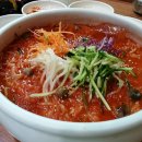 사계절물회 이미지