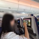 중국 베이징 남방항공(CZ316) 탑승 기내식 후기