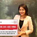 스마트더블유(W)
