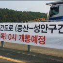 오토밸리로 이미지