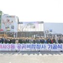 풍산동행정복지센터 1층 이미지