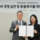 한국맥도날드종로 이미지