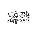 (주)메디푸드글로벌 이미지