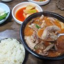 충남식당 이미지