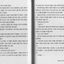 무인5 이미지