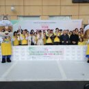 대한민국6.25 참전 유공자회 서울특별시지부 노원구지회 이미지