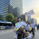 190차 촛불대행진 촛불풍물단에 미르마루가 함께했습니다. 이미지