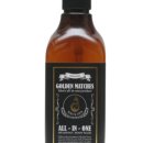 골든워시 이미지