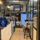 분당영덕여자고등학교 이미지