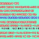 한별농장 이미지