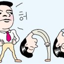 대리로L 이미지