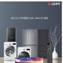 리빙플러스 이미지