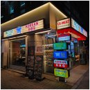 청기와타운 이미지