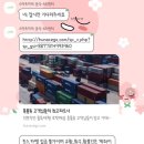 훈물류 이미지