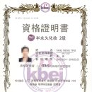 미플러스 이미지