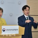 Fine S.B.S 사우나 이미지