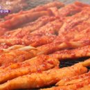 내고향밥상 네이버블로그