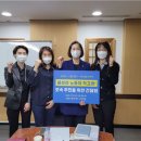 서울신용보증재단 노동조합 이미지