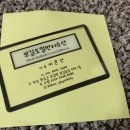 일번지수산 이미지