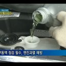 현대차량관리 이미지