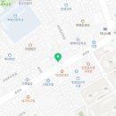 오로라점핑다이어트