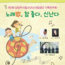 화도체육문화센터 강당 이미지